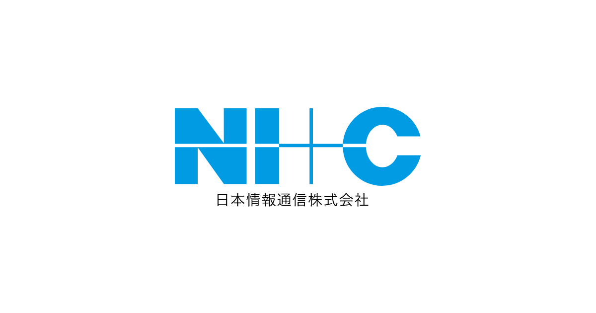 日本情報通信、国際間通信のコストダウンと品質改善を実現する