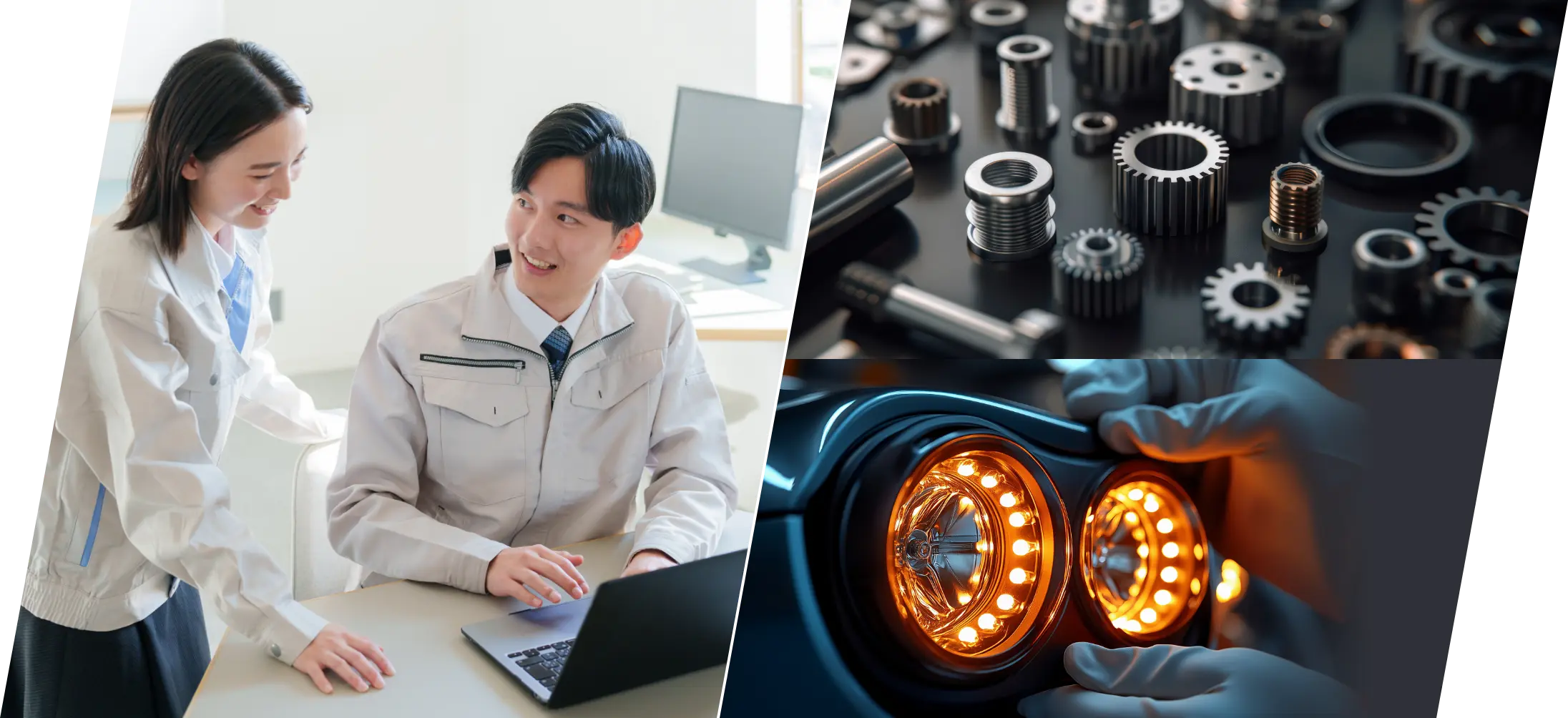 受注・調達業務効率化なら「NEOTier」